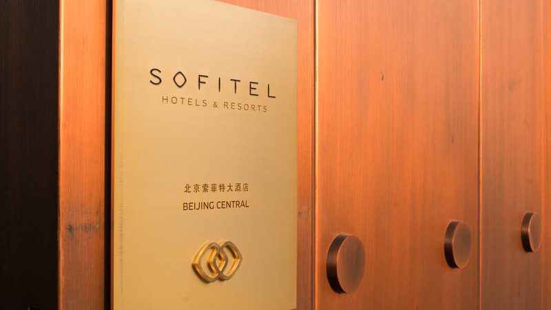 家庭出境游：热门目的地与签证攻略全解析