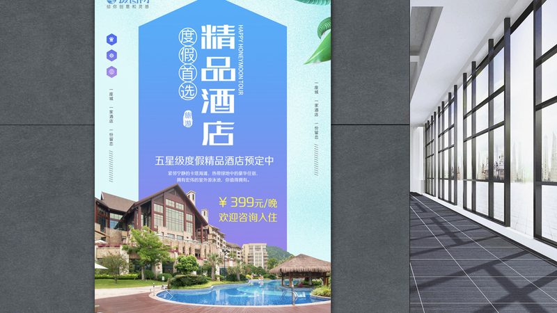 广州出境游代理靠谱平台