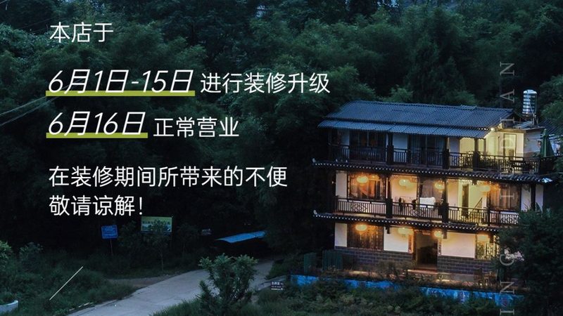 定制团建活动流程方案公司