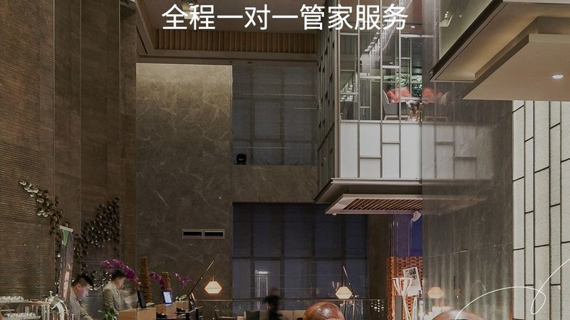 酒店预订平台如何选？揭秘实用技巧与避坑指南