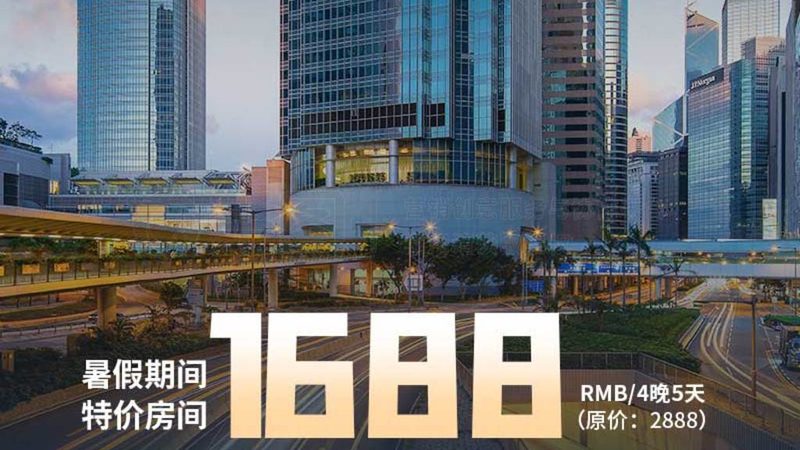 定制游，你的个性化旅行清单